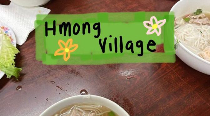 Hmong Village
