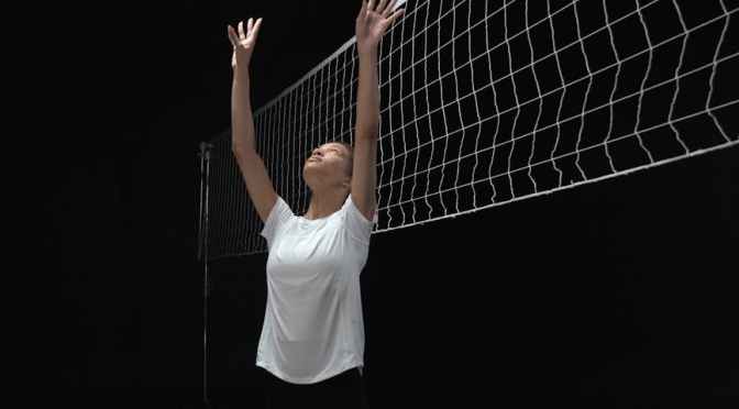 NCAA Volleyball National Championship